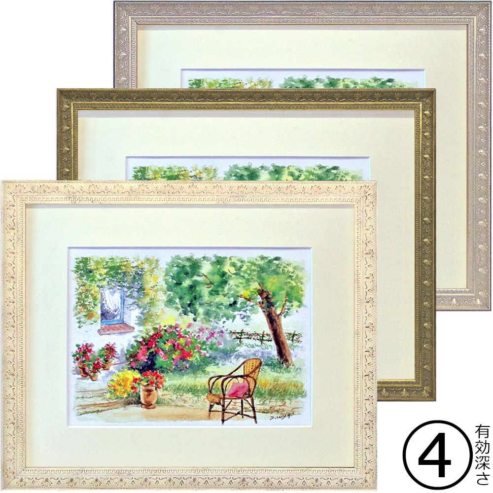 詳細画像 一般額 8206