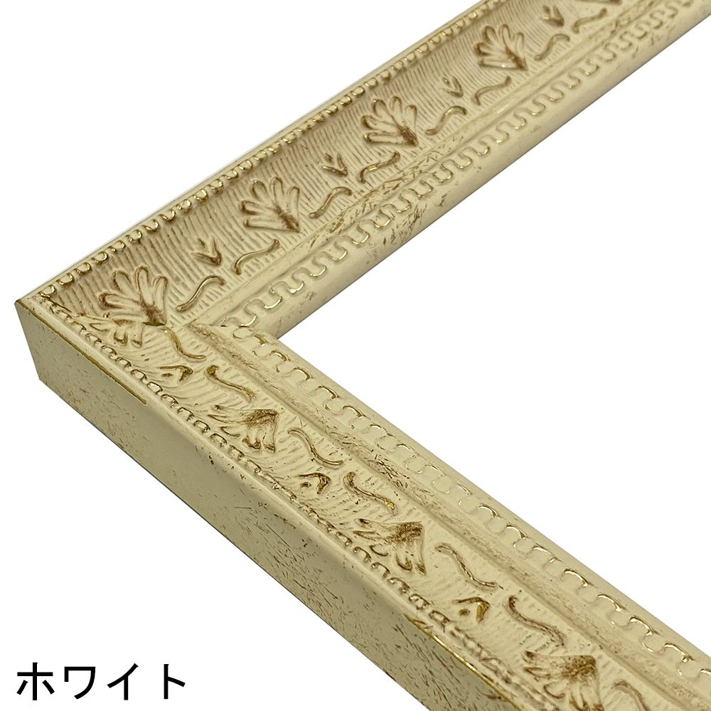 詳細画像3 一般額 8206