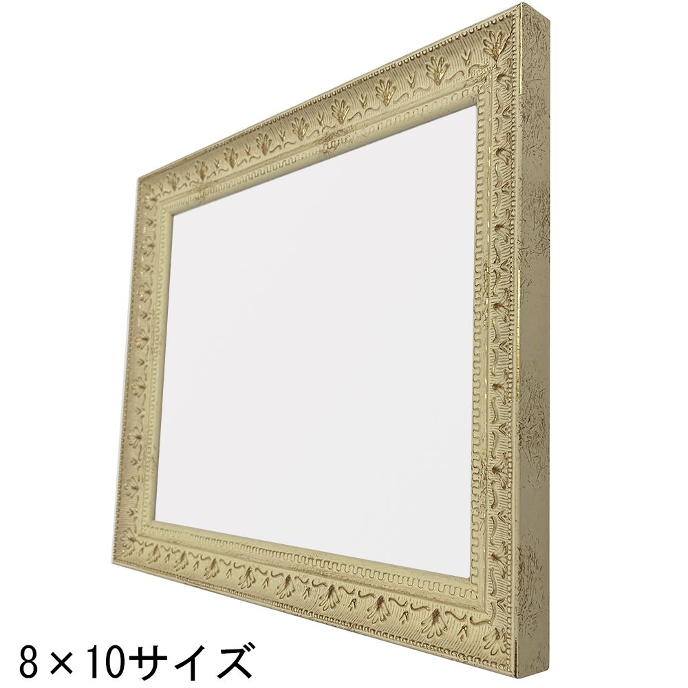 詳細画像5 一般額 8206