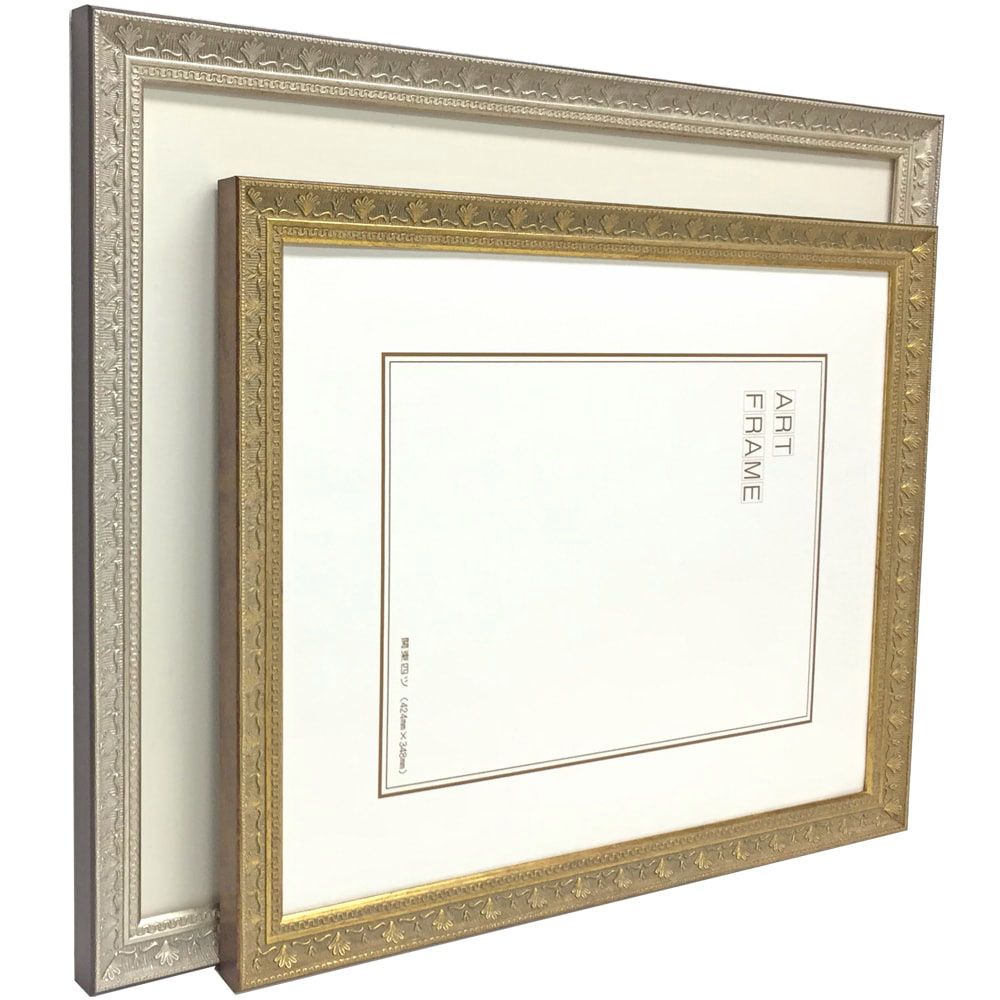 詳細画像6 一般額 8206