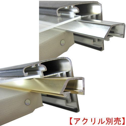 CDシリーズ Bタイプ付