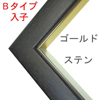 詳細画像3 CDシリーズ Bタイプ付