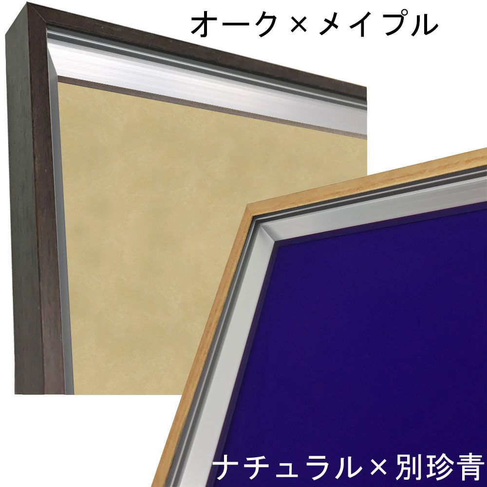 詳細画像3 ユニフォーム額 GT06・ビロード布