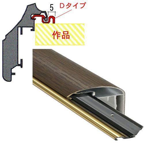CDシリーズ Dタイプ付