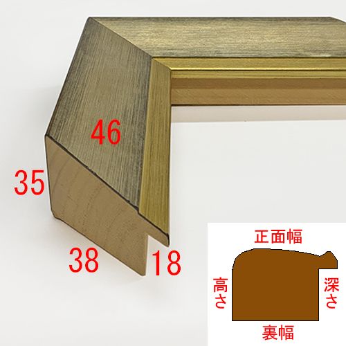 詳細画像3 D-44105