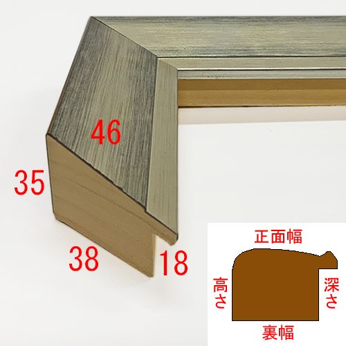 詳細画像3 D-44106