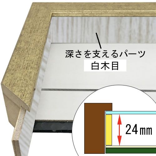 詳細画像4 MDF2340 ゴールド