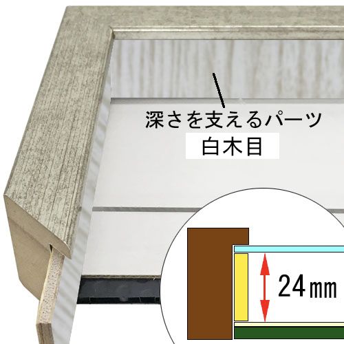 詳細画像4 MDF2340 シルバー