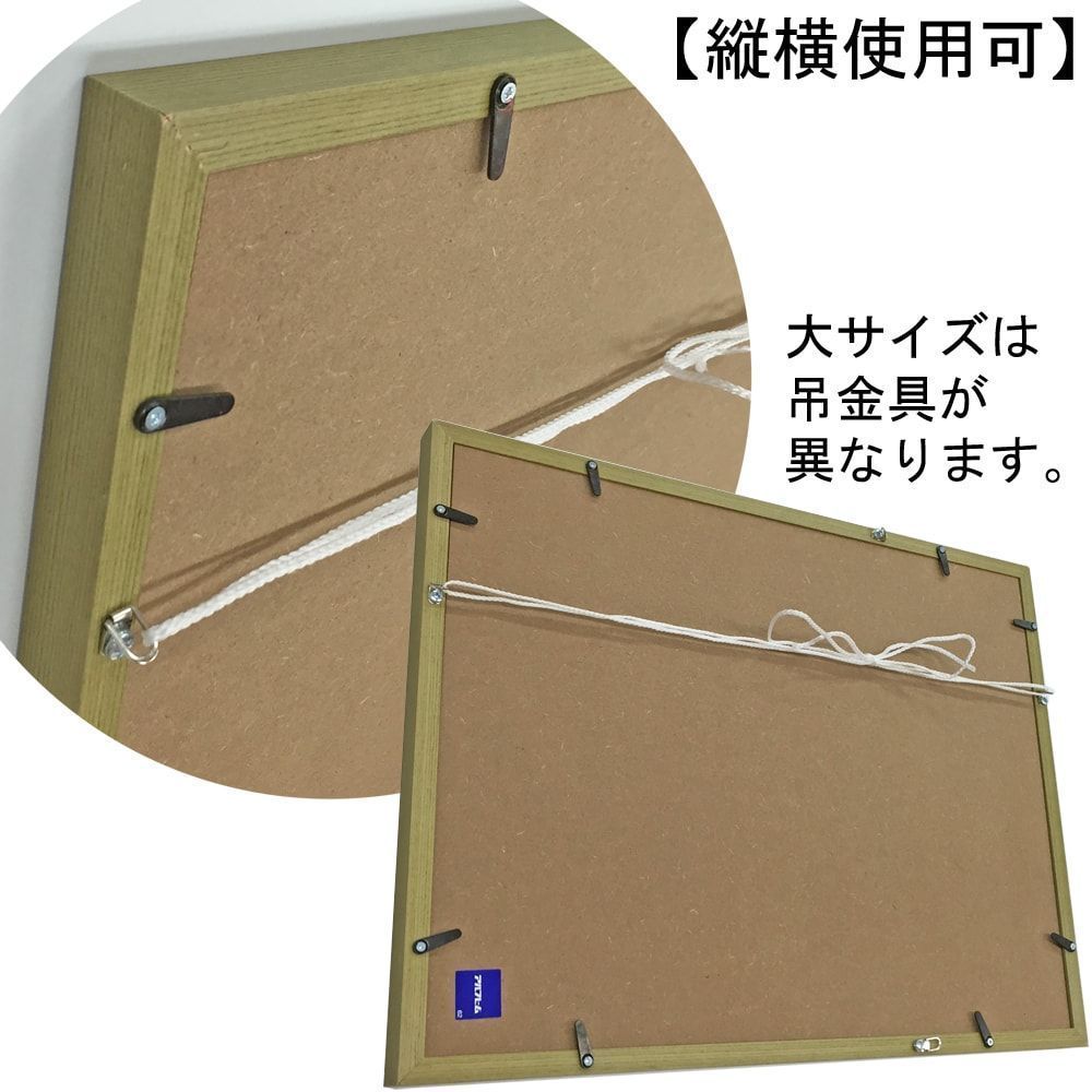 詳細画像8 一般額 BH-W01F