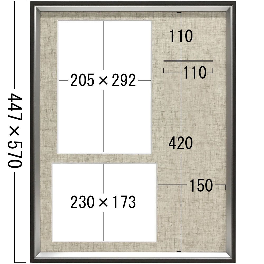詳細画像4 マラソン記念品専用額