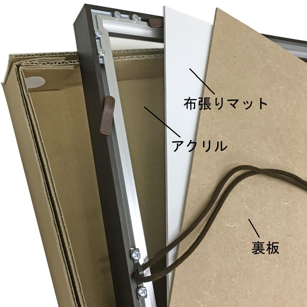 詳細画像8 マラソン記念品専用額