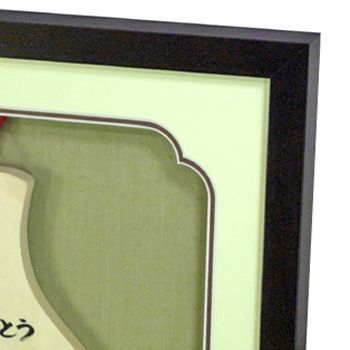 宮島のお祝いしゃもじ