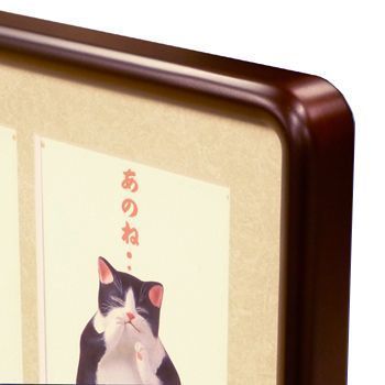 絵ハガキ多孔マット