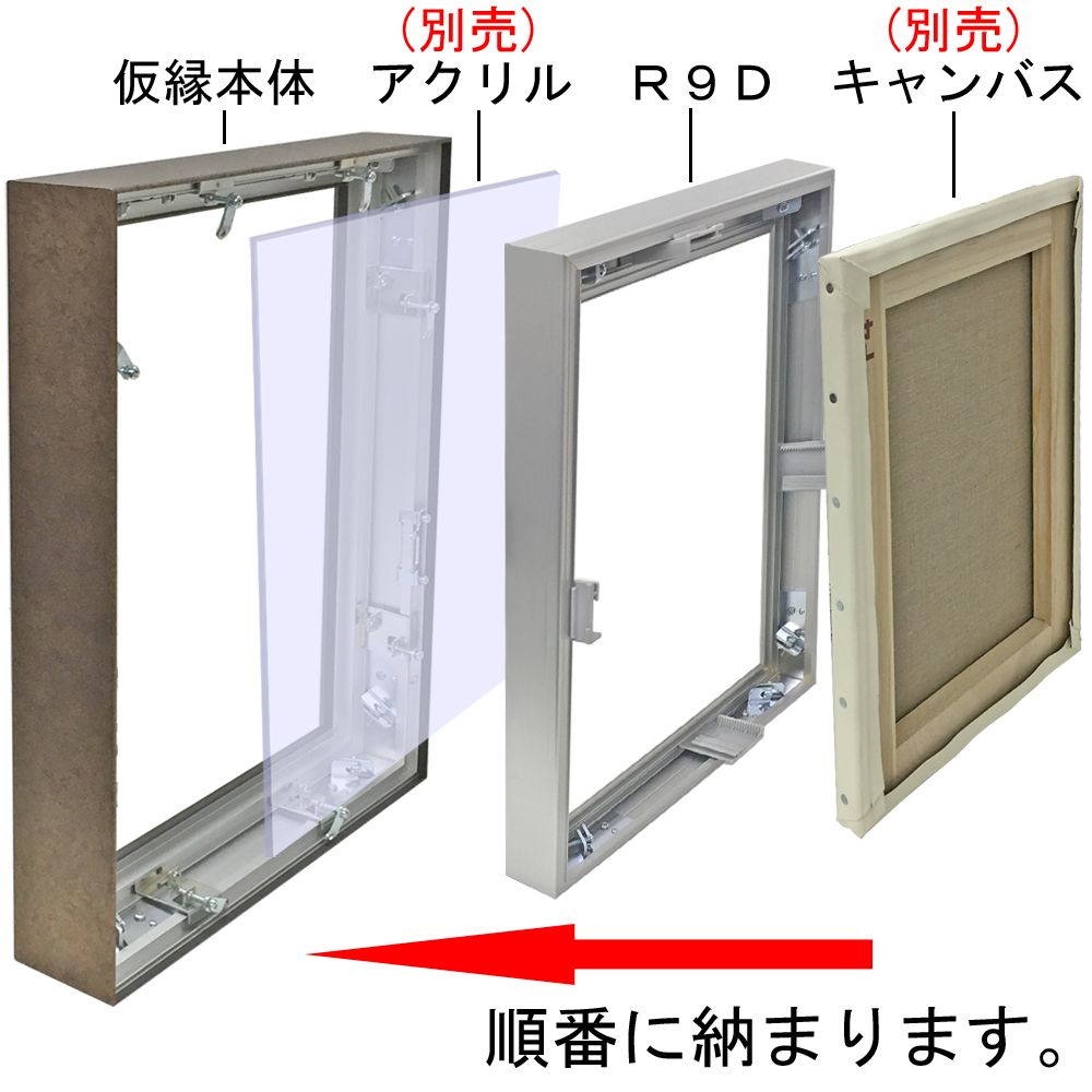 詳細画像5 CDシリーズ R9D仕様