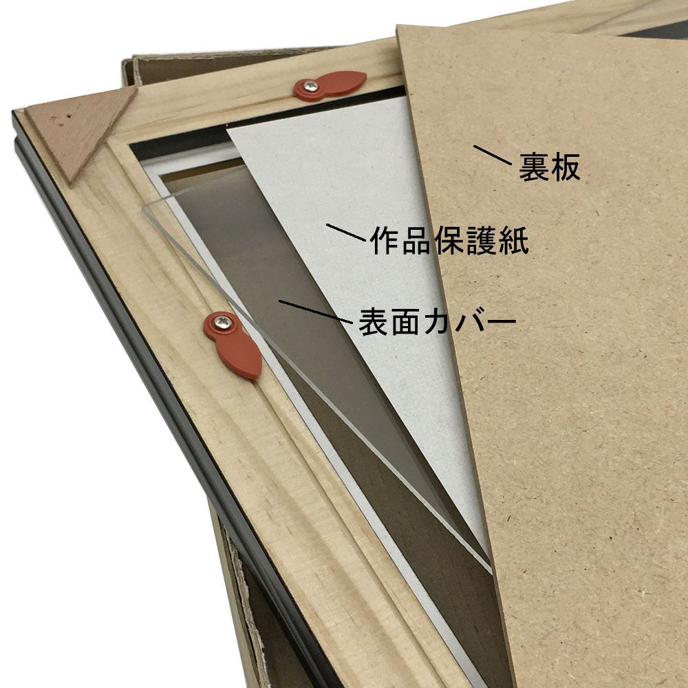 詳細画像4 賞状額・遺影額 111M