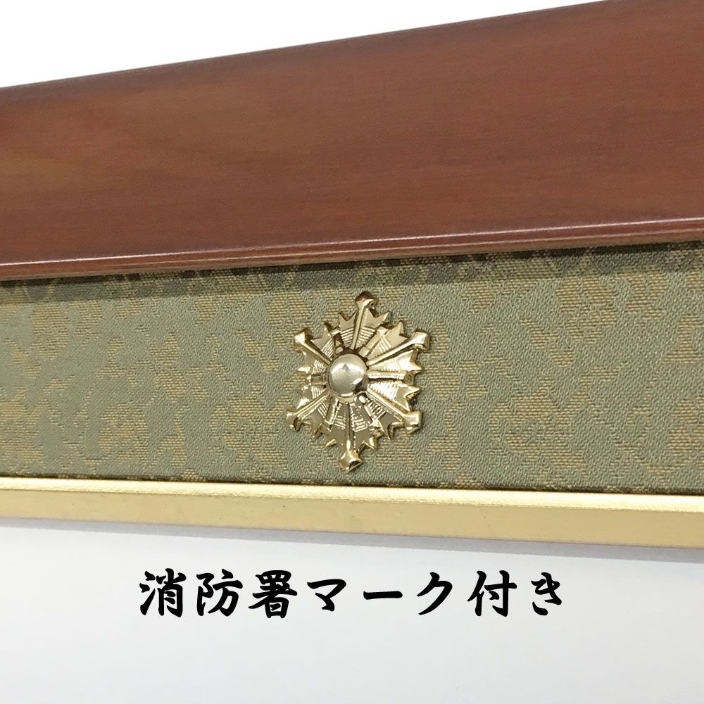 詳細画像2 デラックス・消防署マーク付