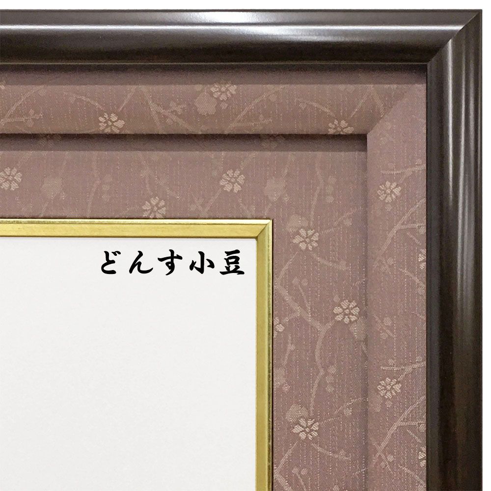 詳細画像4 百歳記念銀杯額 GT24 [窓付]