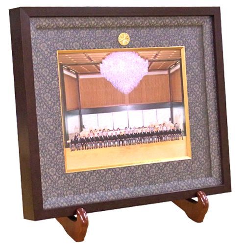 叙勲記念写真 四ツ切