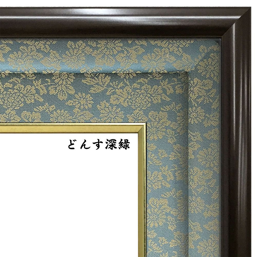 詳細画像4 高級賞状額 GT24