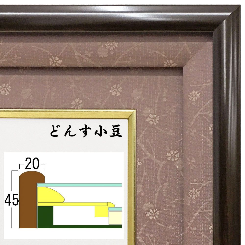 詳細画像6 高級賞状額 GT24