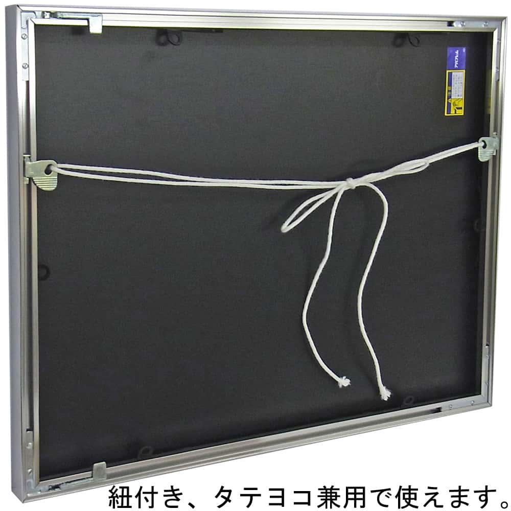 詳細画像5 SH-202N ホワイト:W
