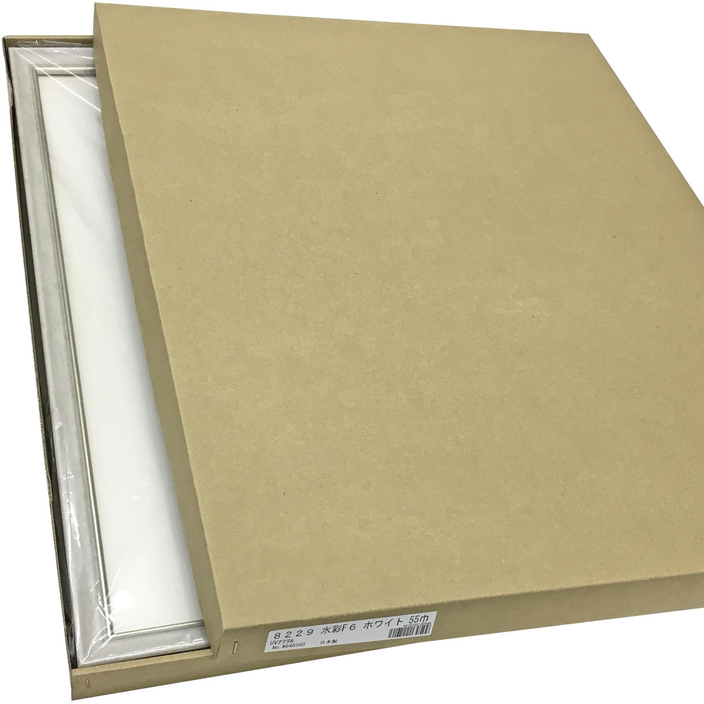 詳細画像9 一般額 8229