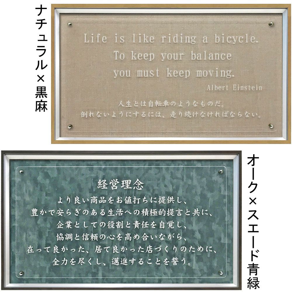 詳細画像 アクリフロート[F] フリー製作