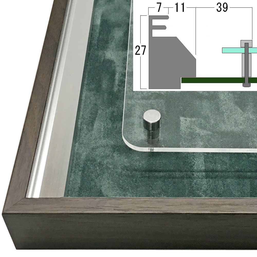 詳細画像10 アクリフロート[F] フリー製作