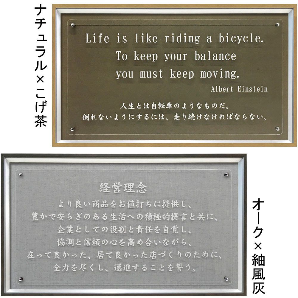 詳細画像2 アクリフロート[F] フリー製作