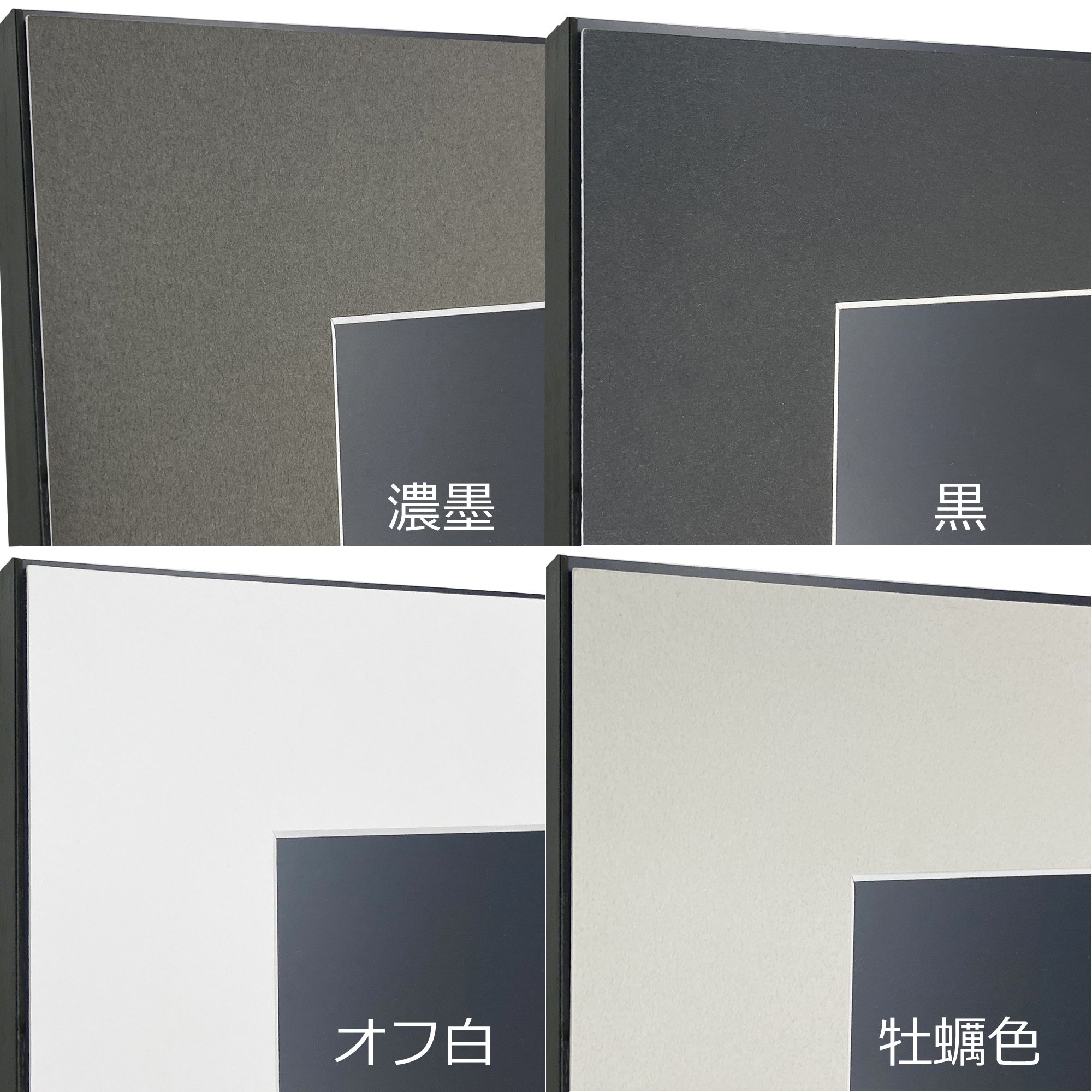 詳細画像2 入替できる写真パネルA