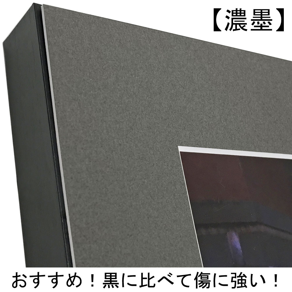 詳細画像3 入替できる写真パネルA