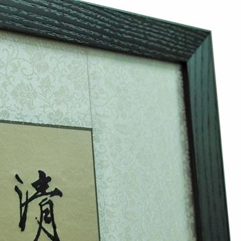 額装実例3 中国土産 刺繍