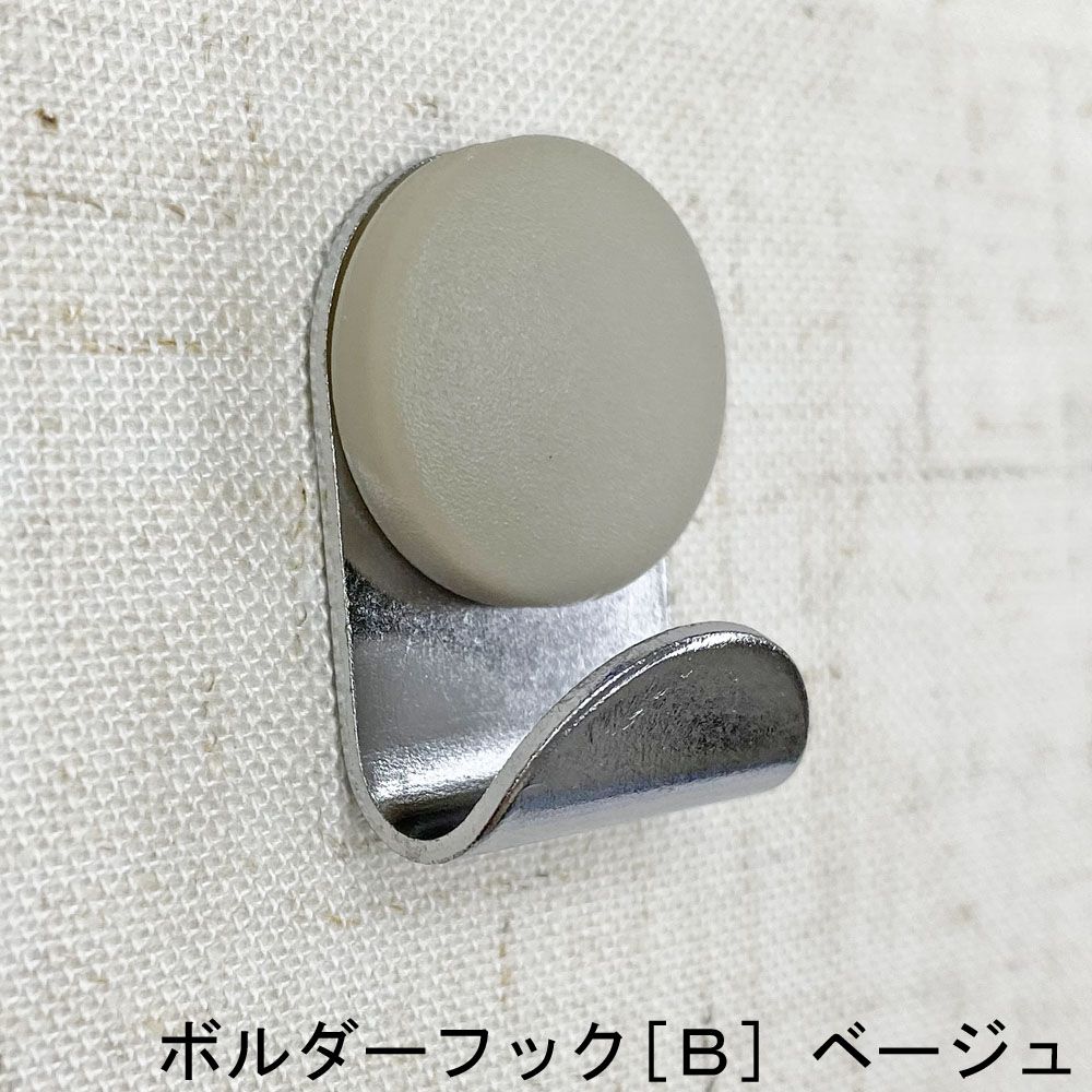 詳細画像4 吊金具 ボルダーフック[B]