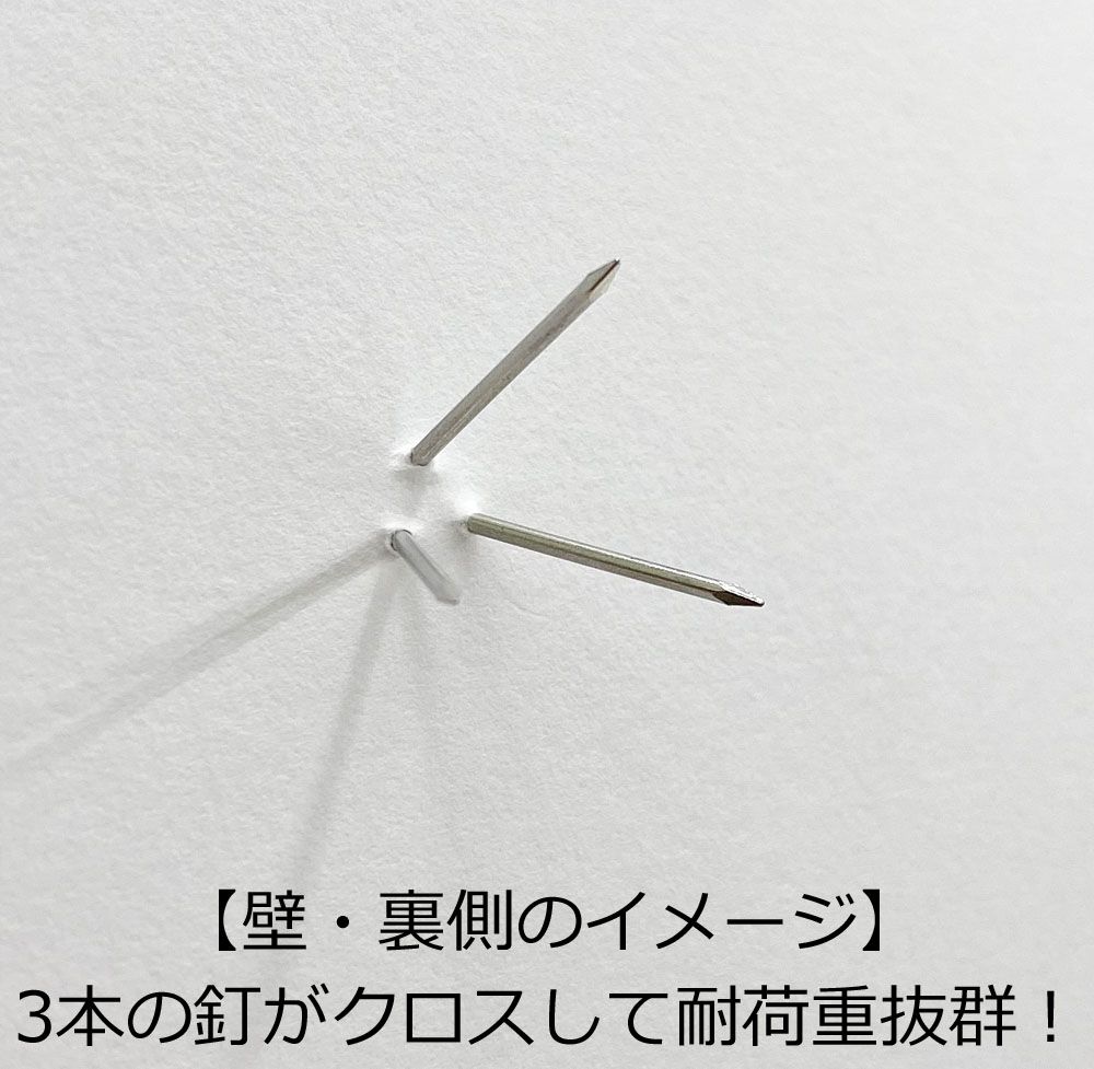 詳細画像5 吊金具 ボルダーフック[B]