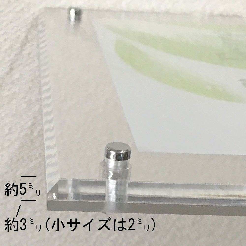 詳細画像10 フェイスファイブクリア