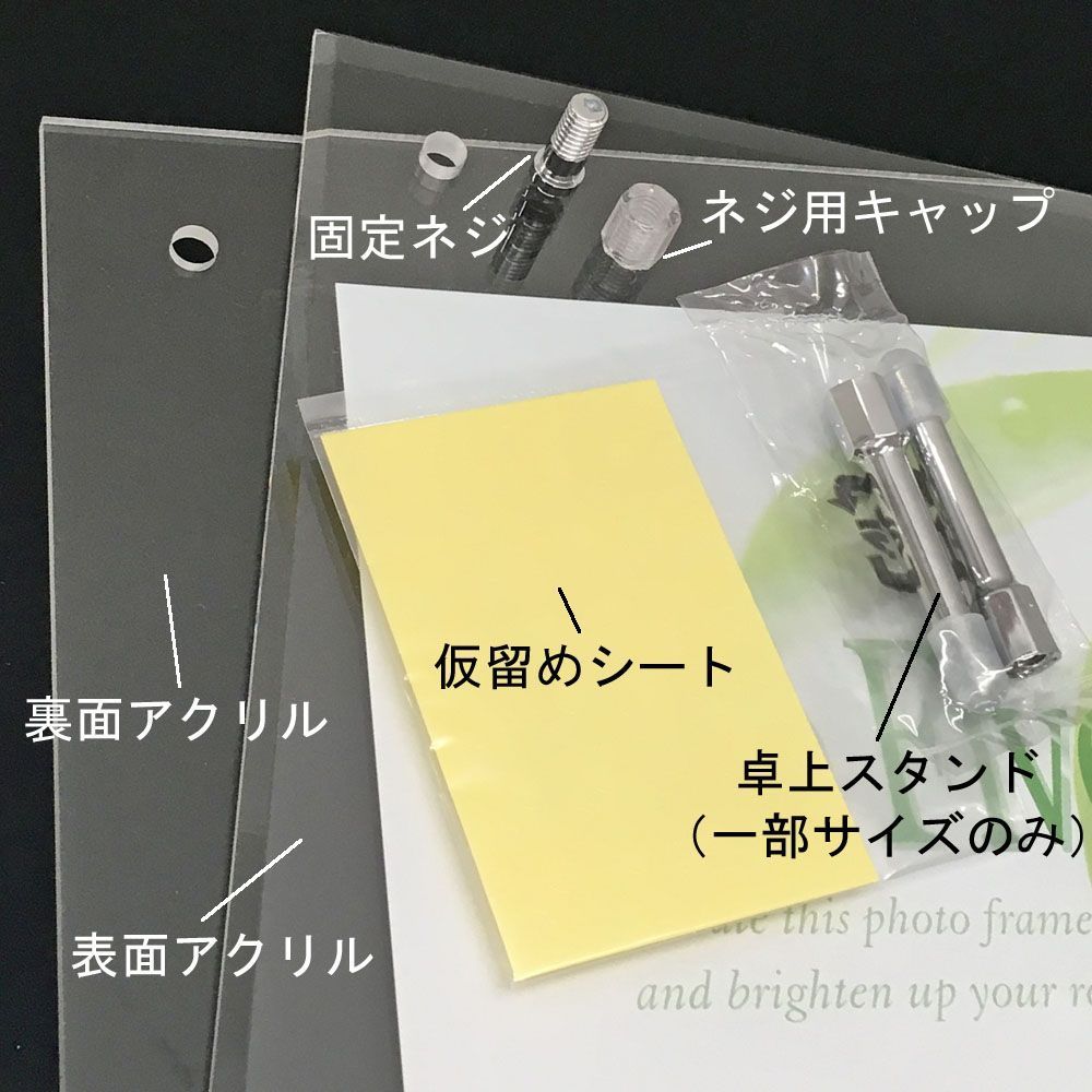 詳細画像5 フェイスファイブクリア