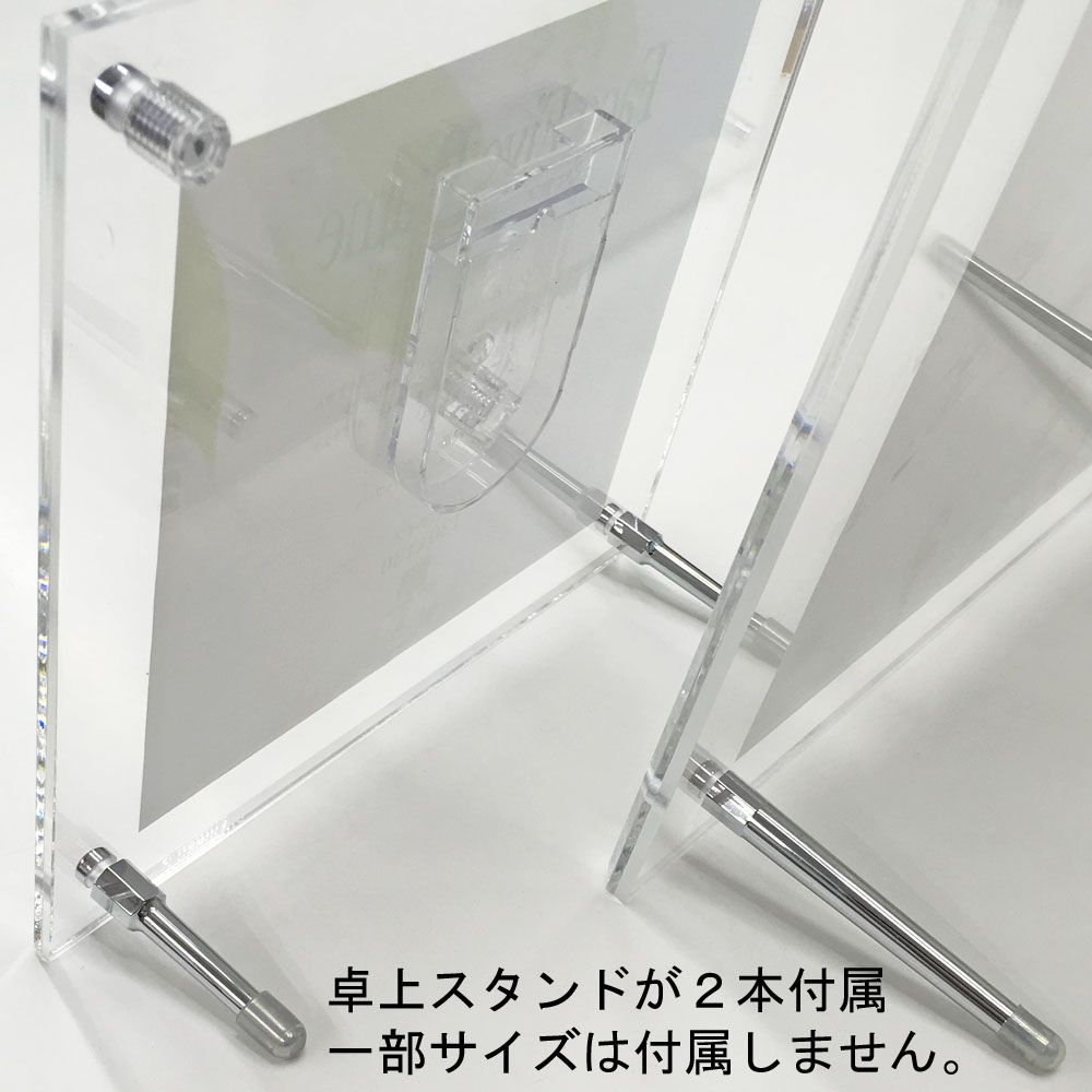 詳細画像6 フェイスファイブクリア