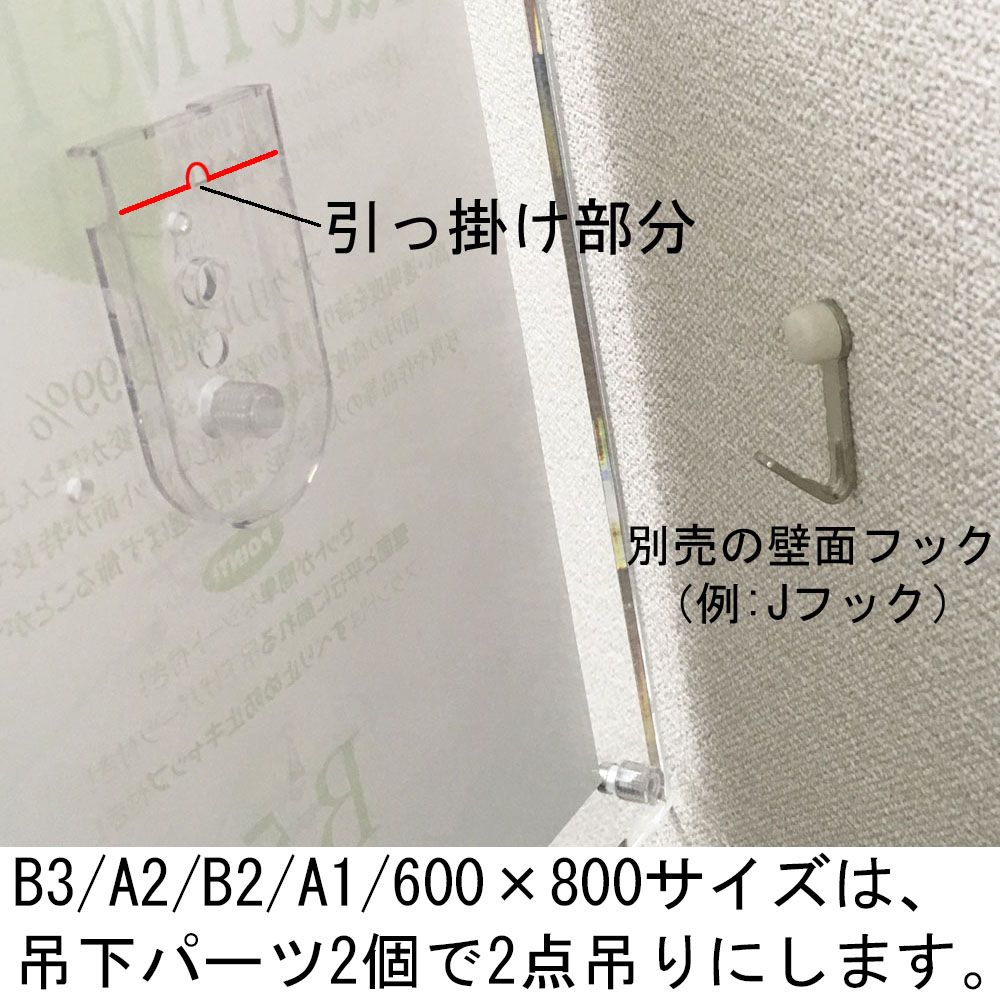 詳細画像8 フェイスファイブクリア