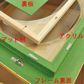 詳細画像5 油絵額縁 7826