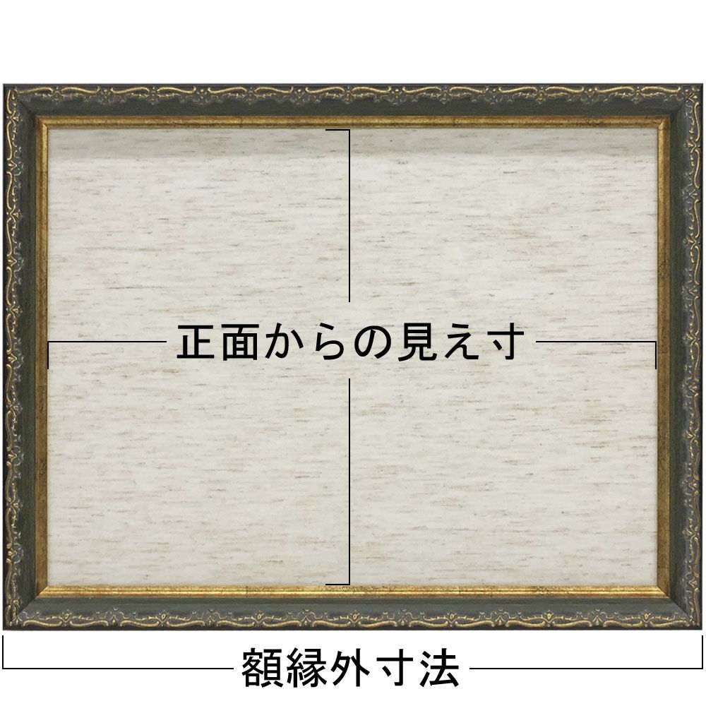 詳細画像7 アンティーク調の掲示板 8214