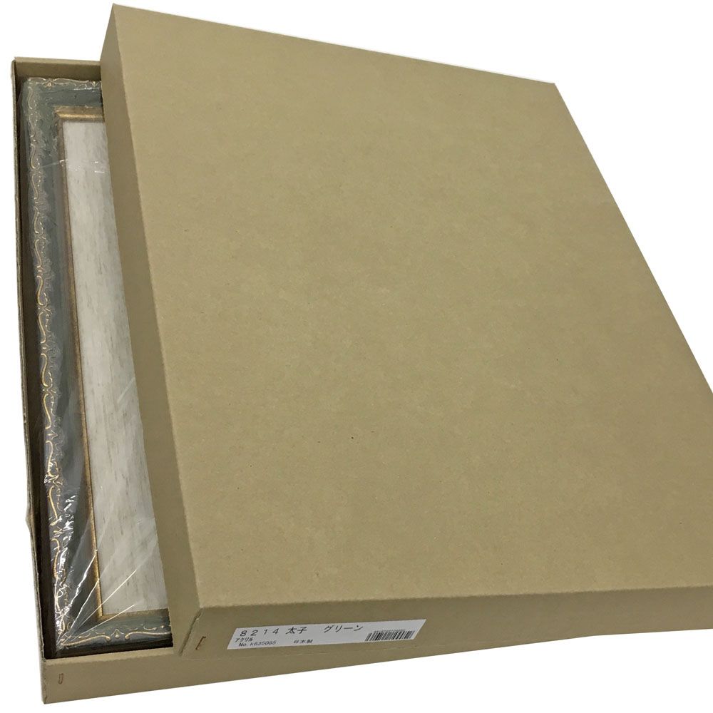 詳細画像9 アンティーク調の掲示板 8214