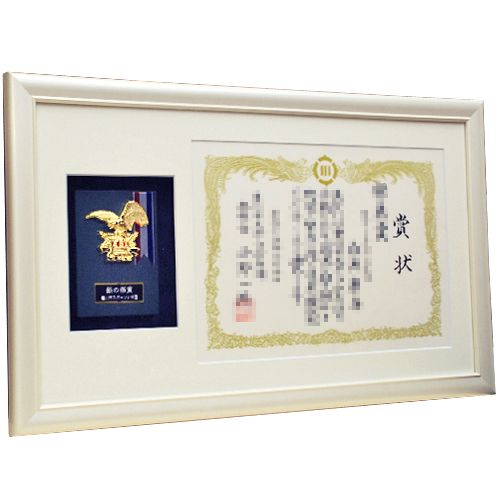 表彰状と盾をセットで