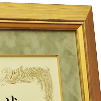 額装実例2 高校柔道 メダルと賞状
