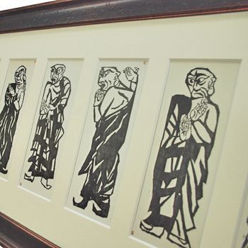 棟方志功 釈迦十大弟子