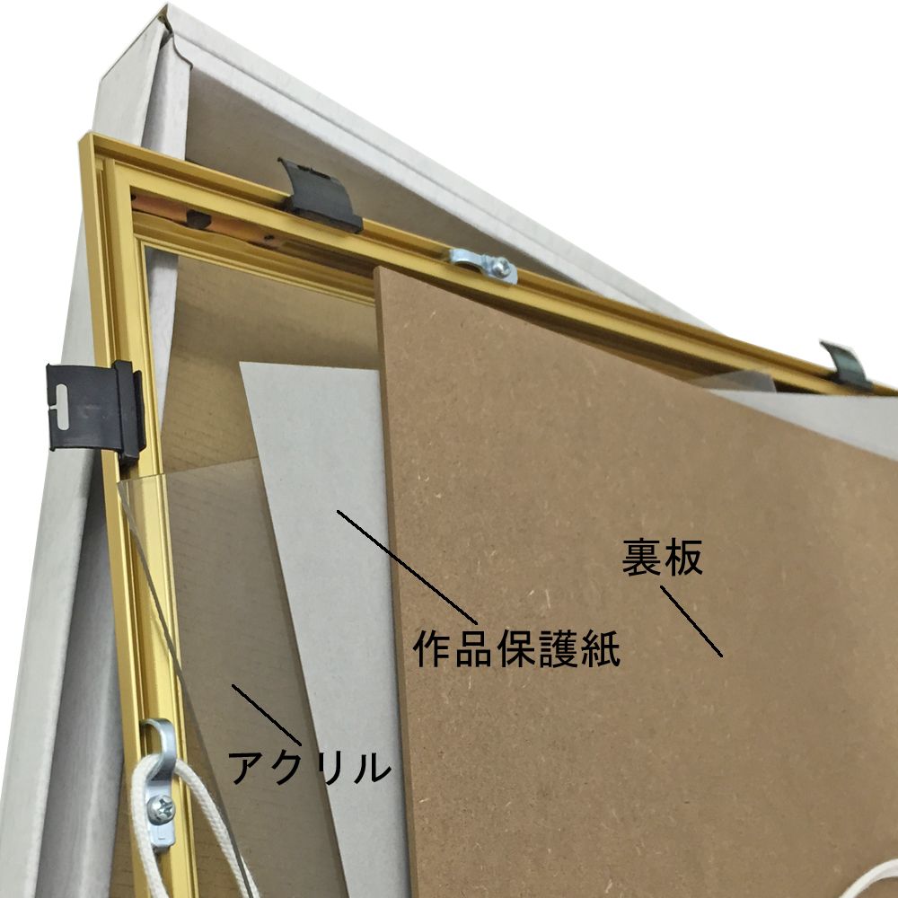 詳細画像6 書道・水墨画額 BH-18F
