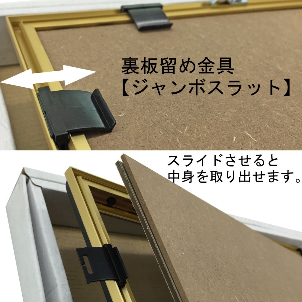 詳細画像7 書道・水墨画額 BH-18F