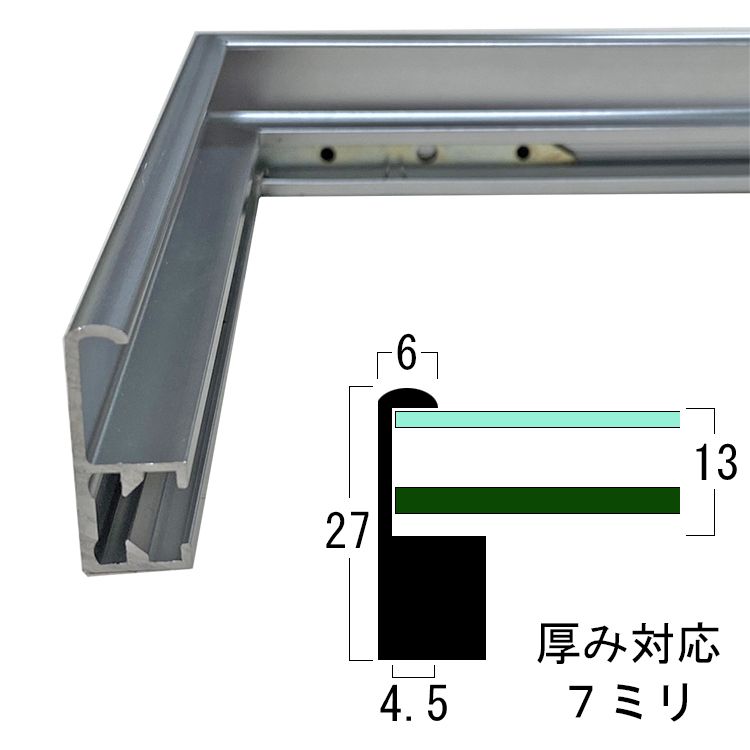 詳細画像10 書道・水墨画額 BH-03J