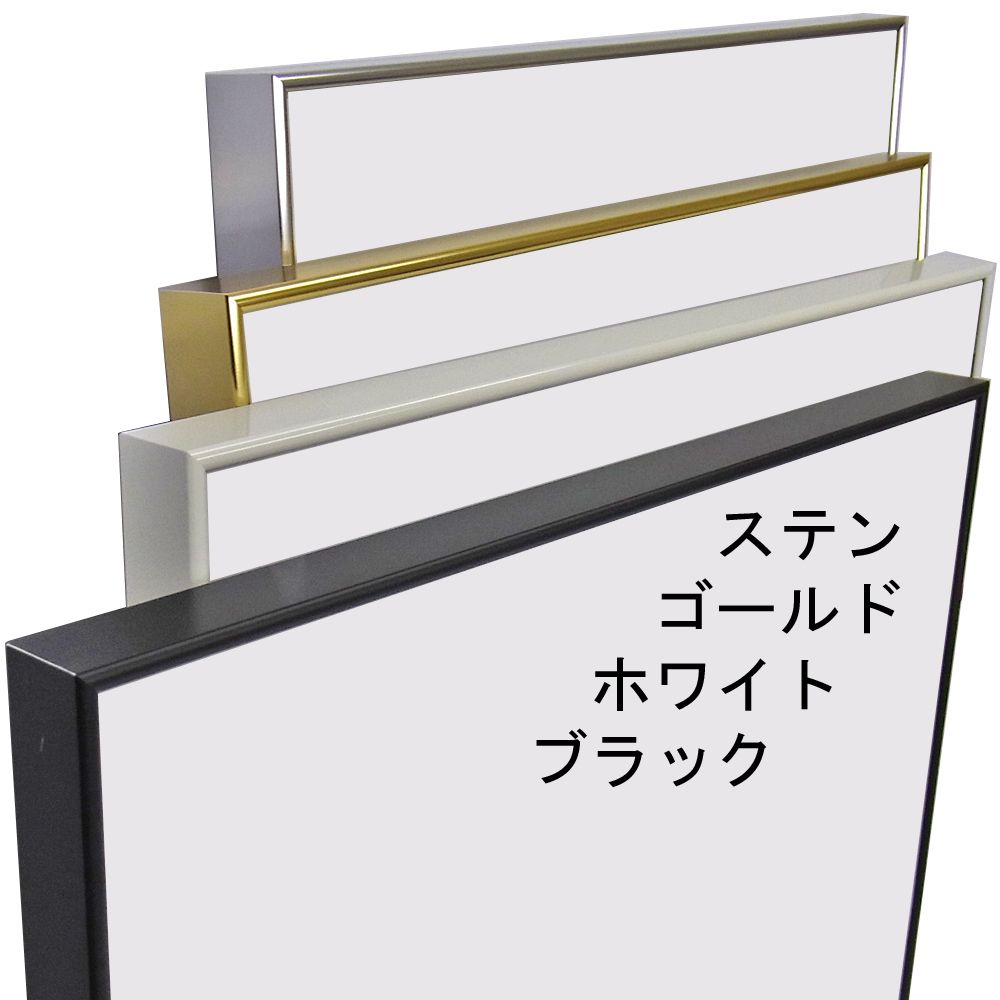 詳細画像5 書道・水墨画額 BH-03J