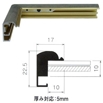 詳細画像10 書道・水墨画額 MB-500N