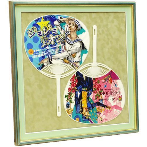 額装実例5 団扇2枚 JOJO